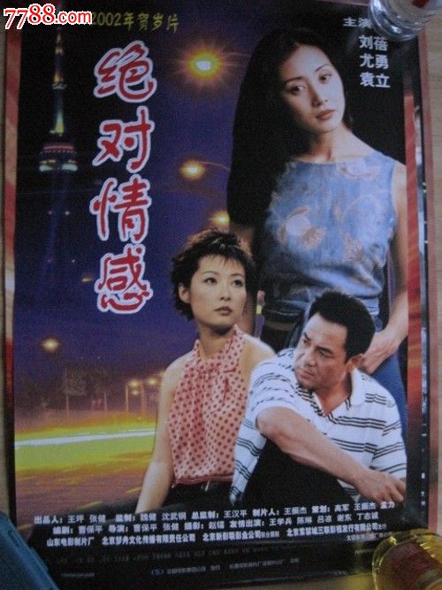 莫比尔大学文凭毕业证哪里有卖